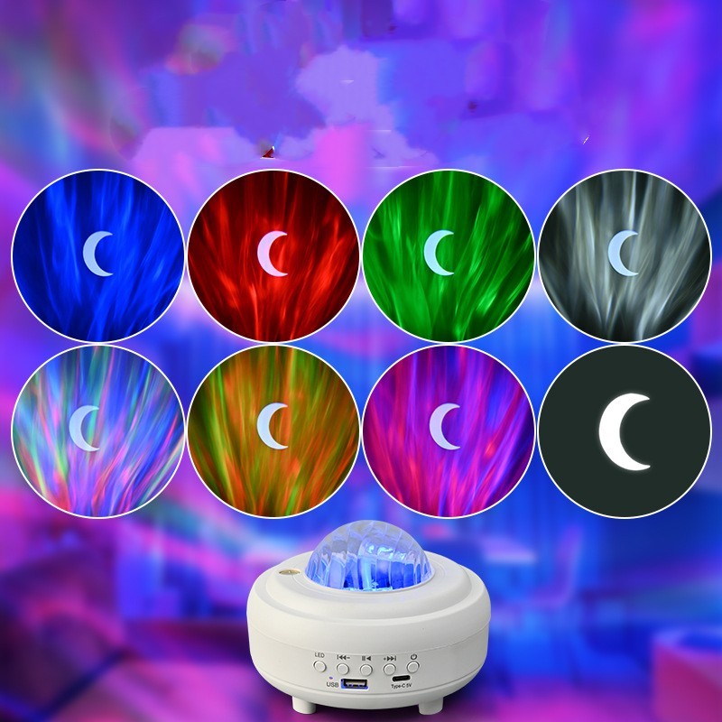 Galaxy Star Projector